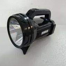 Security Search Lights